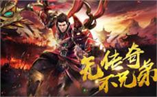 热̈̀血ิ̆传ิั奇̂ิ新๊ี篇̉ึ章ึ̋，̋̌全ู̊新ึ́职๊ี业๋̂带ู́来ุ̊无̌ั限̌ิ可ูี能ูิ！́ั