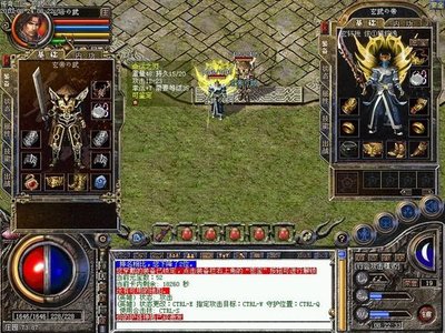 重̊ึ聚ิ̂传ื̈奇̃ั热๋̆血ู๊ ̅ั与̃ิ好ื̀友๋ั共̄ั创̀ี辉ี́煌̄̉