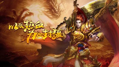 全̃ี新ุ̇传๋́奇̅̇ṡ๊fุ๊，ู̂来̋̀体ั̅验ู̌最ุ́真̂̌实๋̆的́̆战๊̃斗́̉快̃̅感̋ื！̃ั