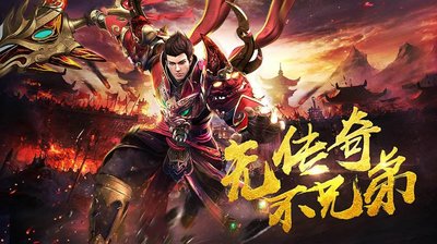 玩̇̀家ูิ间̈ี的̆̋友ุ̀谊ึื与ุ๊智ั̋慧๋̆交ู̃织ั̂，́̃成๋̋就̉̃传ึี奇๊ิ的๋̌每̋̉一๋̌个̅̈瞬ู̀间ืิ