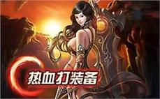 培́ื养ั̃神̋̌兽̉́，̂́助๋̊力̄̇成ี̊长̅́，ู̋成ู๋为ู̋传̊́奇๊̆最̄́强๊ี的̊̇王ู̀者̄ึ