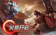 无ื̊尽๊̂的ี̊传ั̊奇ู̌战ุิ斗ั̌ ̄̊热ึ๋情ี̊四๊̋溢ื̄不̇̌断̋́升๋̌级๊̄
