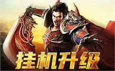 唤̉̌醒ุี指๊̈尖̌̂的๋̋传ื̉奇̈̃激๊̀情ี๋ ู̄不๊̀再ืุ孤̌̂单ูี作̀̃战̄̇