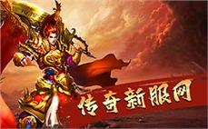 超ุ̇越̈̄传ู̈奇̆̋，̋́开๋̄启́̃属̅̆于̈̆你ึ́的̌̊英๊๋雄̉̄之̀ี路ี̇！̋ี